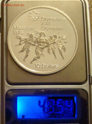 Олимпиада, Монреаль, Лакрос  до 22-00М 18.11.22г - Л3