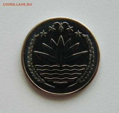 Бангладеш 25 пойша 1994 г. (Фауна) до 21.11.22 - DSCN4216.JPG