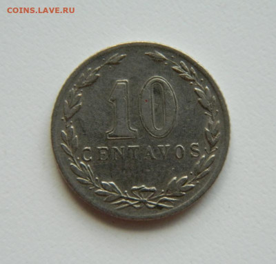 Аргентина 10 сентаво 1938 г. до 21.11.22 - DSCN4225.JPG