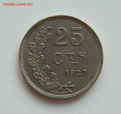 Люксембург 25 сантимов 1927 г. до 21.11.22 - DSCN4265.JPG