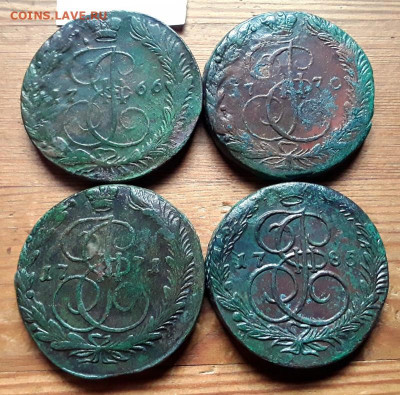 Россия. 5 копеек 1766-1785 гг. ЕМ. 4 шт. До 20.11.22. - Cu_01