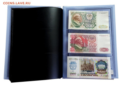 Продам НАБОР "БАНКНОТЫ СССР" 21шт 1961-1991-1992 UNC-aUNC. - nabor-quot-banknoty-sssr-quot-21sht-1961-1991-1992-f-vf-unc-kollekcionnoe-izdanie (12)