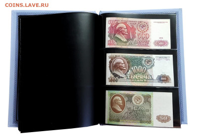 Продам НАБОР "БАНКНОТЫ СССР" 21шт 1961-1991-1992 UNC-aUNC. - nabor-quot-banknoty-sssr-quot-21sht-1961-1991-1992-f-vf-unc-kollekcionnoe-izdanie (11)
