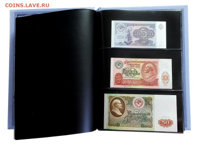 Продам НАБОР "БАНКНОТЫ СССР" 21шт 1961-1991-1992 UNC-aUNC. - nabor-quot-banknoty-sssr-quot-21sht-1961-1991-1992-f-vf-unc-kollekcionnoe-izdanie (9)