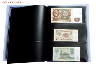 Продам НАБОР "БАНКНОТЫ СССР" 21шт 1961-1991-1992 UNC-aUNC. - nabor-quot-banknoty-sssr-quot-21sht-1961-1991-1992-f-vf-unc-kollekcionnoe-izdanie (8)