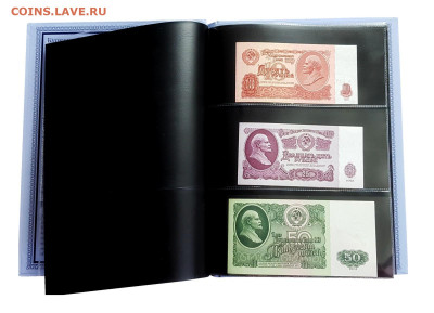 Продам НАБОР "БАНКНОТЫ СССР" 21шт 1961-1991-1992 UNC-aUNC. - nabor-quot-banknoty-sssr-quot-21sht-1961-1991-1992-f-vf-unc-kollekcionnoe-izdanie (7)