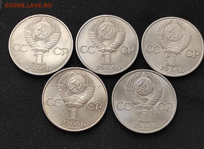 1р Менделеев, 1р Победа-40  до 19.11.22 22-00 МСК - CL