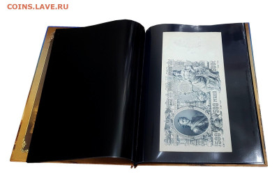 Продам Альбом для банкнот — Николай 2. РИ 1898-1912гг - grivny-ukrainy-s-1992g-albom-dlya-banknot (5)