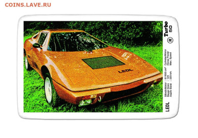 Продам Эксклюзивный набор магнитиков TURBO (1 серия). 1-50 - magnitik-turbo-jpg