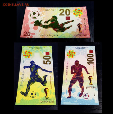 Продам Набор банкнот 20-50-100 Riyals. Qatar 2022 Fifa World - 50-korun-ceska-republica-50-let-yaromir-yagr-chehiya-unc (3)
