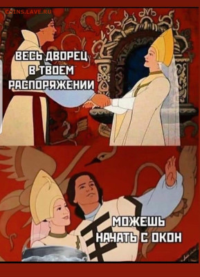 юмор - Screenshot_20221115-065548_Instagram