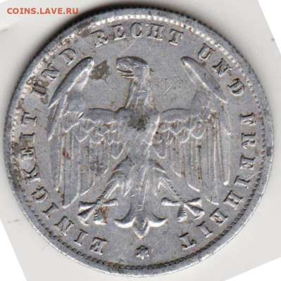 ГЕРМАНИЯ 500 марок 1923 г. А до 23.11.22 в 23.00 - 018