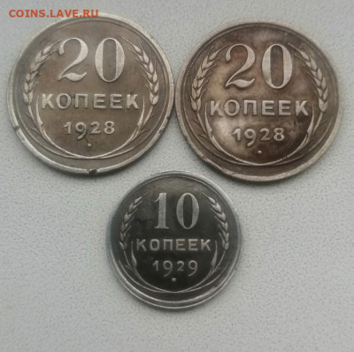22-00 - лот советы