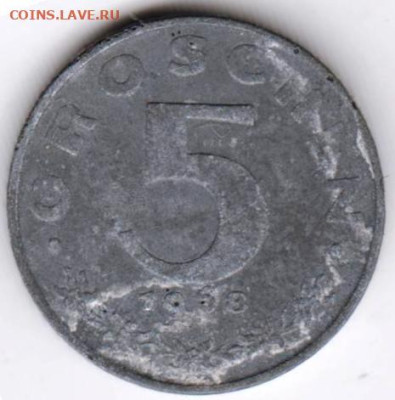 АВСТРИЯ 5 грошей 1968 г. до 23.11.22 в 23.00 - 053