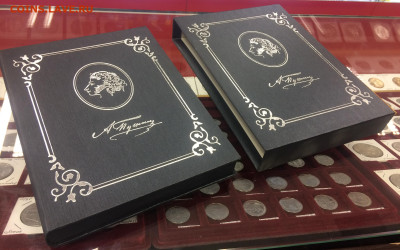 Набор монет "Сказки Пушкина" до 23.11.22 г. 22.00 - 6