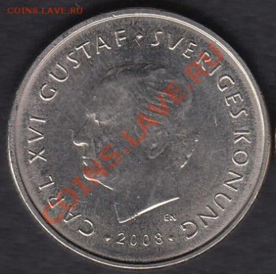 Швеция 1 крона 2008 до 05.12.2011 21-30 - Швеция 1 крона 2008р