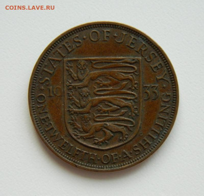 12 шиллинга 1933 г. до 22.11.22 - DSCN4230.JPG