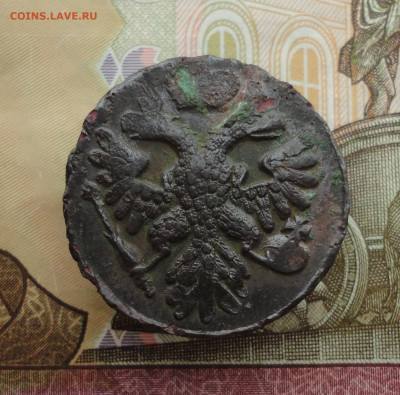 Кладовая денга 1739 года. До 20.11.22. - DSC02626.JPG