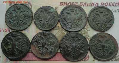 Кладовая денга 1730,31 года. - DSC02711.JPG