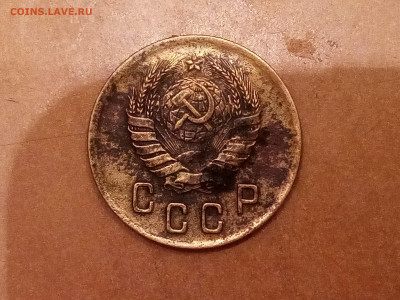 2копейки 1940,трещина. - IMG_20221117_203836