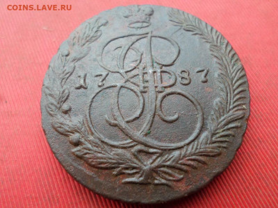 5 копеек 1787 г. ЕМ до 20.11.2022 г. в 22.00 - SAM_6107.JPG