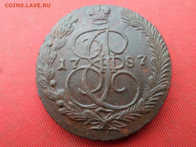 5 копеек 1787 г. ЕМ до 20.11.2022 г. в 22.00 - SAM_6106.JPG