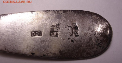 Ложка столовая 1819 года - 03