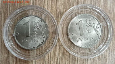 16 современных монет в блеске до 20.11.2022 в 22.00 - 4а