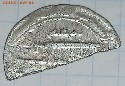 Два Аббасидских дирхема до 20.11.2022г 22:00мск - 20221117_173703
