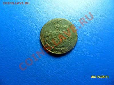 денга 1794 км - SAM_4918.JPG
