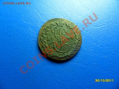 денга 1794 км - SAM_4921.JPG