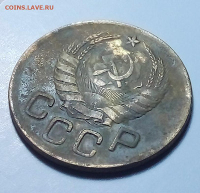 3 копейки 1938 до 20.11.22 в 22.00 по Москве - 20221101_205235