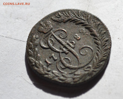 1 деньга 1789 км - 7а7.JPG