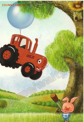 юмор - 221117