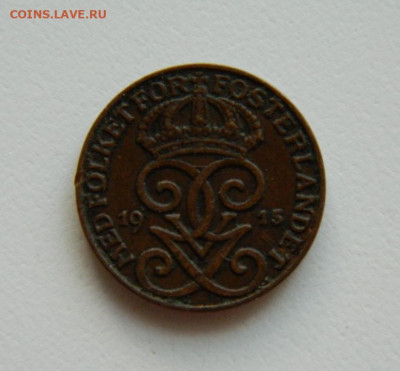 Швеция 1 эре 1915 г. до 22.11.22 - DSCN4220.JPG