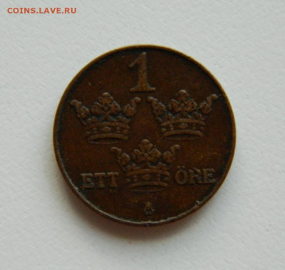 Швеция 1 эре 1915 г. до 22.11.22 - DSCN4221.JPG