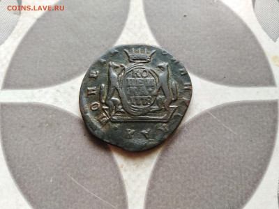 копейка 1778 сибирь до 20.11.2022 - 1778 (54)