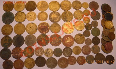 Продам более 140 монет - DSCN0645