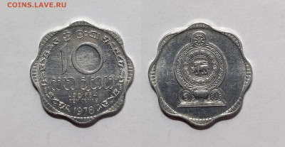 Шри-Ланка 10 центов 1978 года - 20.11 - IMG_20221114_121531