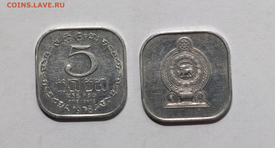 Шри-Ланка 5 центов 1978 года - 20.11 - IMG_20221114_121544