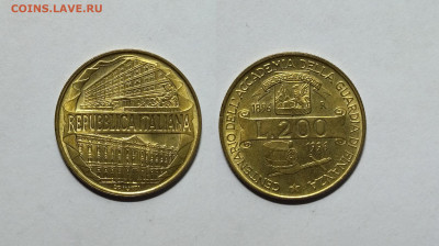 Италия 200 лир 1996 года Академия таможни - 20.11 - IMG_20221116_192243