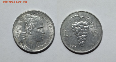 Италия 5 лир 1950 года, виноград, факел - 20.11 - IMG_20221116_192312
