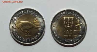 Португалия 100 эскудо 1997 года, Лиссабон ЭКСПО - 20.11 - IMG_20221116_192538