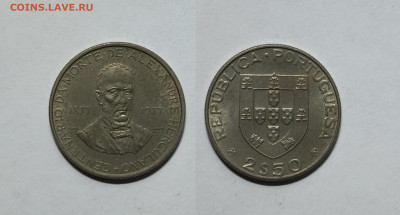 Португалия 2,5 эскудо 1977 года Эркулиано - 20.11 - IMG_20221116_192624