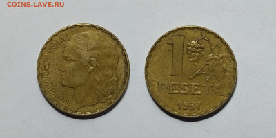Испания 1 песета 1937 года - 20.11 - IMG_20221116_192745_1