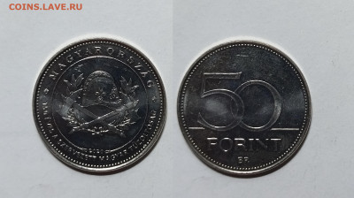 Венгрия 50 форинтов 2020г 150 лет ассоциации пожарных- 20.11 - IMG_20221116_193525