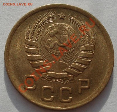 1 коп. 1939 аUNC (Фед.77, узел Е) до 22:00 06.12.11 по МСК. - DSC05148.JPG