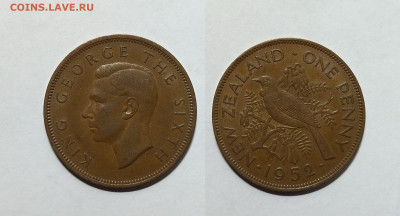 Новая Зеландия 1 пенни 1952 г Георг VI - 20.11 - IMG_20221116_192014