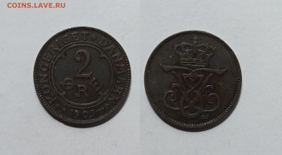 Дания 2 эре 1909 года, Фредерик VIII - 20.11 - IMG_20221116_193334