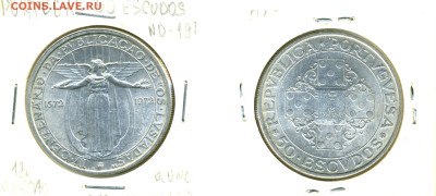 Португалия 50 эскудо, 1972 400 лет эпопее "Лузиад" до 21.11 - Portug50ecc1972